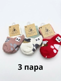 Багровый