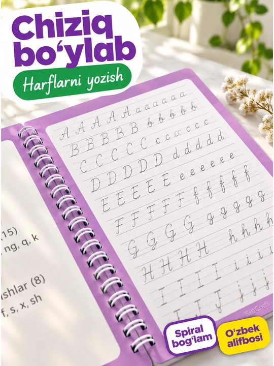 Bolalar uchun ko‘p martalik sehrli daftarlar — 4 donadan iborat rivojlantiruvchi to‘plam