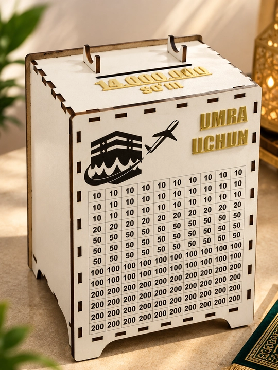 Ящик сбережений для Умры