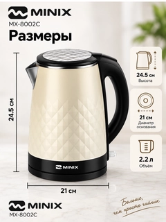 Бежевый