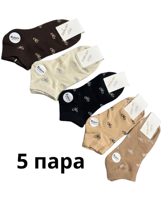 Носки женские короткие со стразами, хлопковые качественные ,5 пар - 