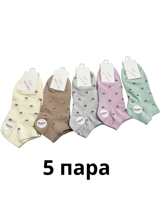 Носки женские короткие со стразами, хлопковые качественные ,5 пар - 