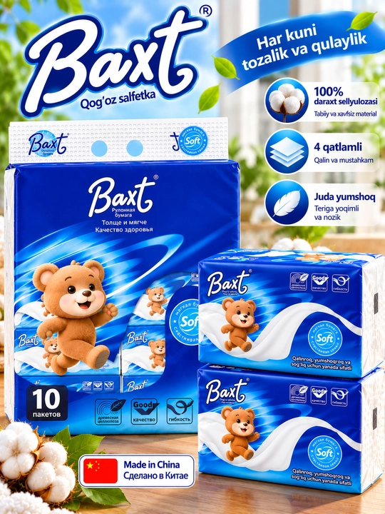 Baxt qog‘oz salfetkalari, 4 qatlamli, yumshoq va sifatli, 10 dona, uy va ofis uchun - 