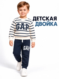 Темно-синий
