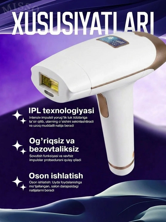 Фотоэпилятор лазерный с технологией IPL, с охлаждением, депиляция, набор, для лица и тела