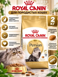 Бронзовый