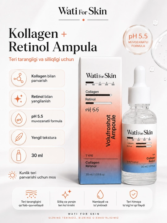 Wati For Skin Collagen and Retinol, для повышения эластичности кожи, 30 мл
