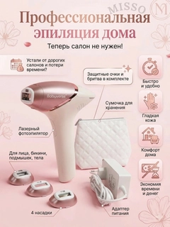 Бордовый