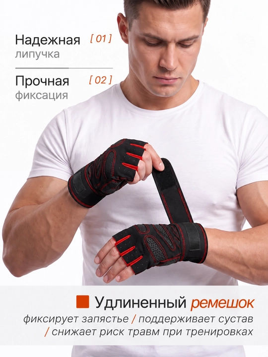 Перчатки спортивные без пальцев, для велосипеда, для тренировок, с гелевой вставкой