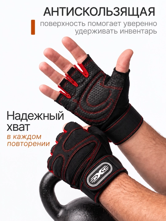 Перчатки спортивные без пальцев, для велосипеда, для тренировок, с гелевой вставкой
