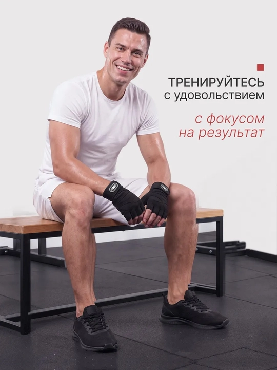 Перчатки спортивные без пальцев, для велосипеда, для тренировок, с гелевой вставкой