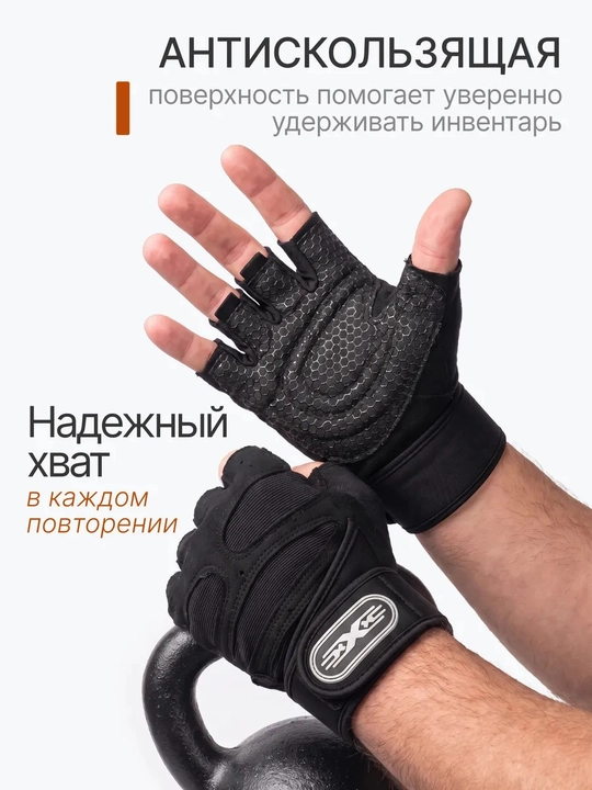 Перчатки спортивные без пальцев, для велосипеда, для тренировок, с гелевой вставкой
