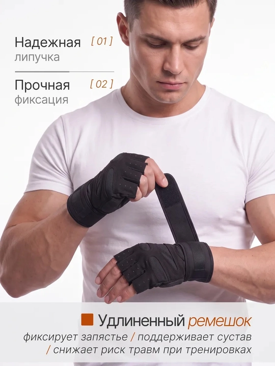 Перчатки спортивные без пальцев, для велосипеда, для тренировок, с гелевой вставкой