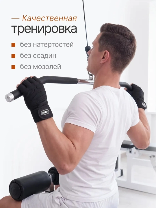 Перчатки спортивные без пальцев, для велосипеда, для тренировок, с гелевой вставкой