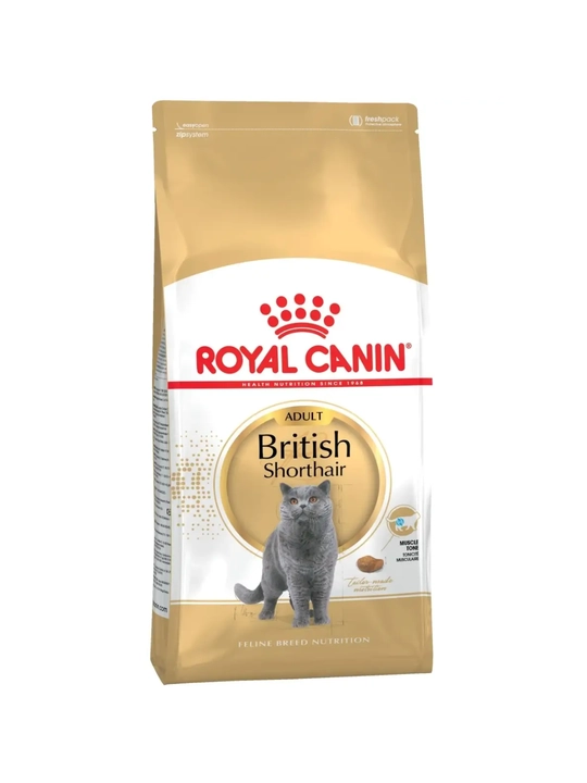Royal Canin Feline Health Nutrition — сухой корм для породистых кошек, 2 кг