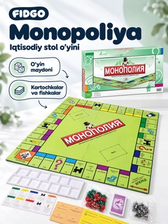Бирюзовый