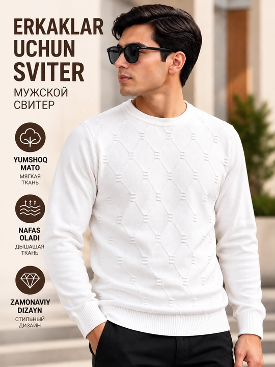 Мужской свитер, джемпер, для осени, зимы