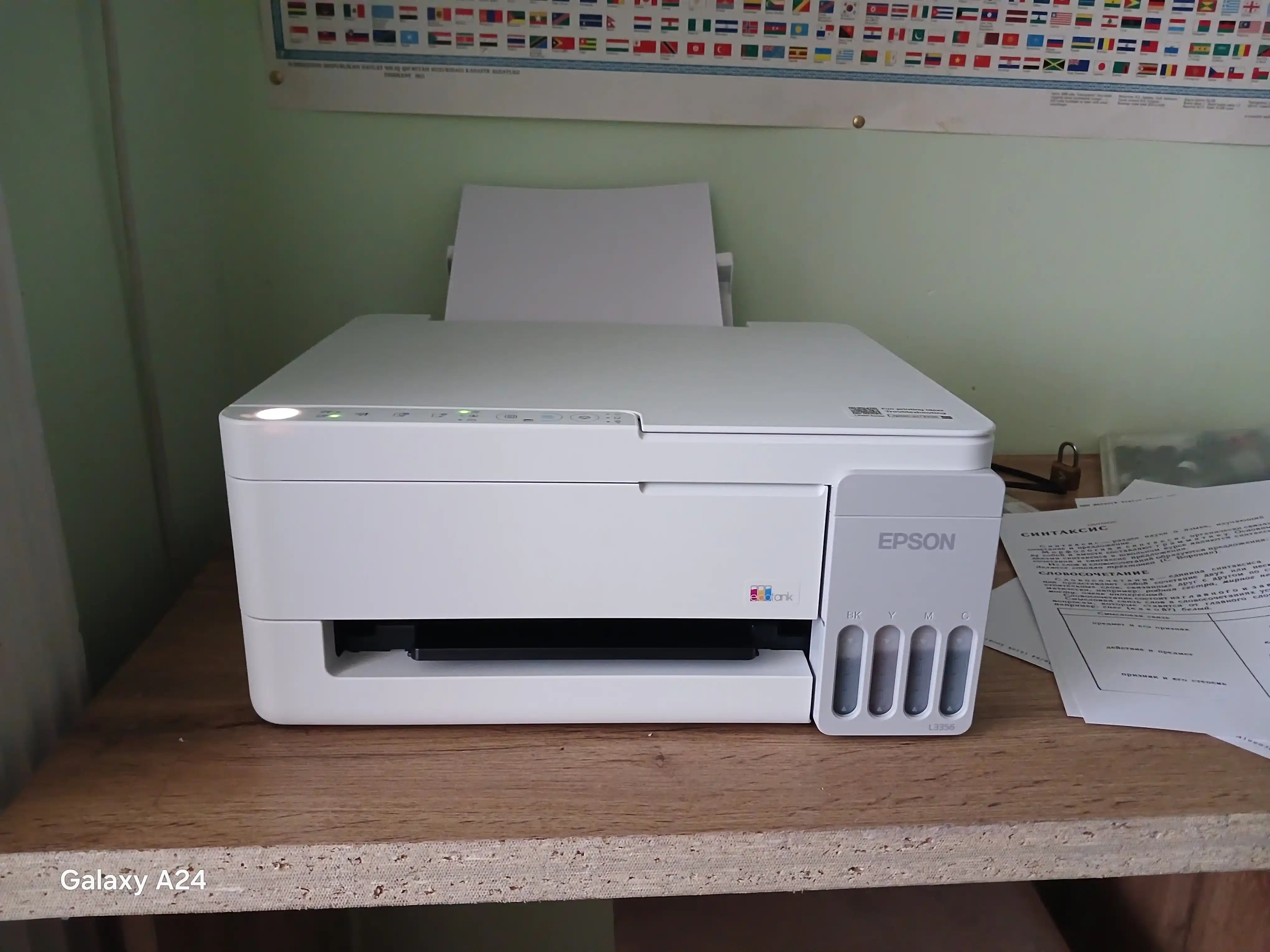 Epson L3356 Wi-Fi цветной МФУ: принтер, сканер, копирование