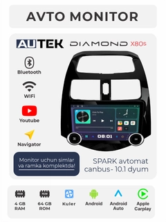Индиго