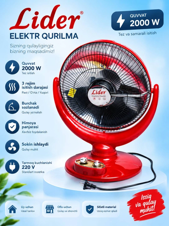 Lider elektr isitgich 2000W, 220V, 3 rejimli, buriluvchi pechka - 