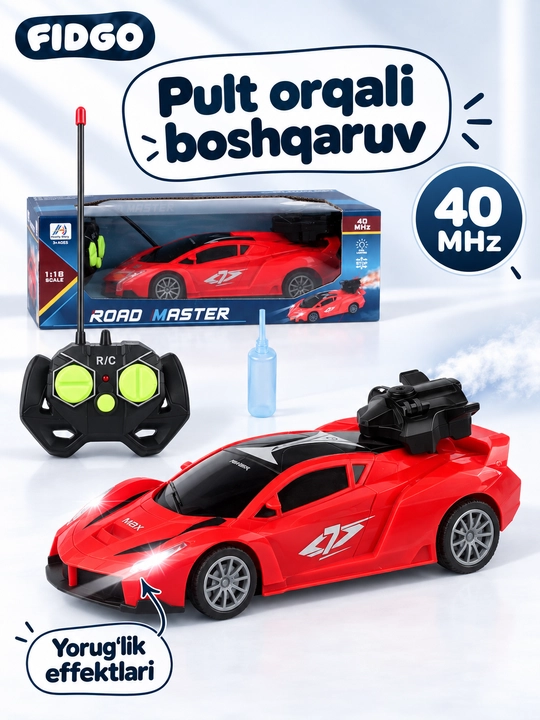 Bug‘ va yoritgichli radio boshqariladigan mashina, tezligi 15 km gacha, akkumulyatorli