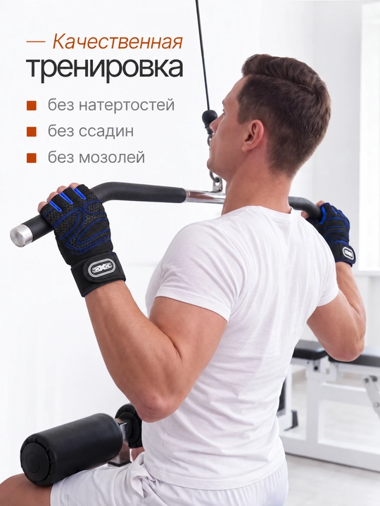 Перчатки спортивные без пальцев, для велосипеда, для тренировок, с гелевой вставкой