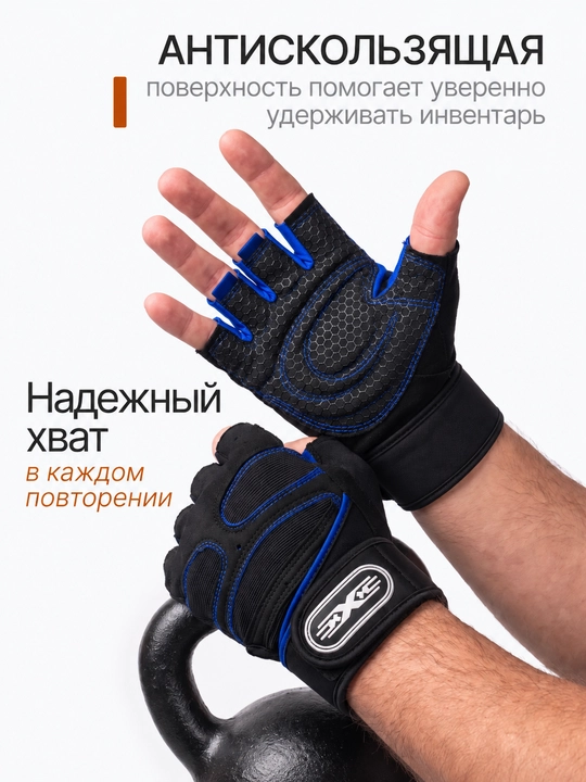 Перчатки спортивные без пальцев, для велосипеда, для тренировок, с гелевой вставкой