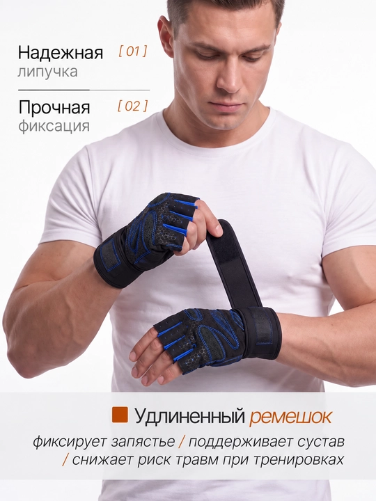 Перчатки спортивные без пальцев, для велосипеда, для тренировок, с гелевой вставкой