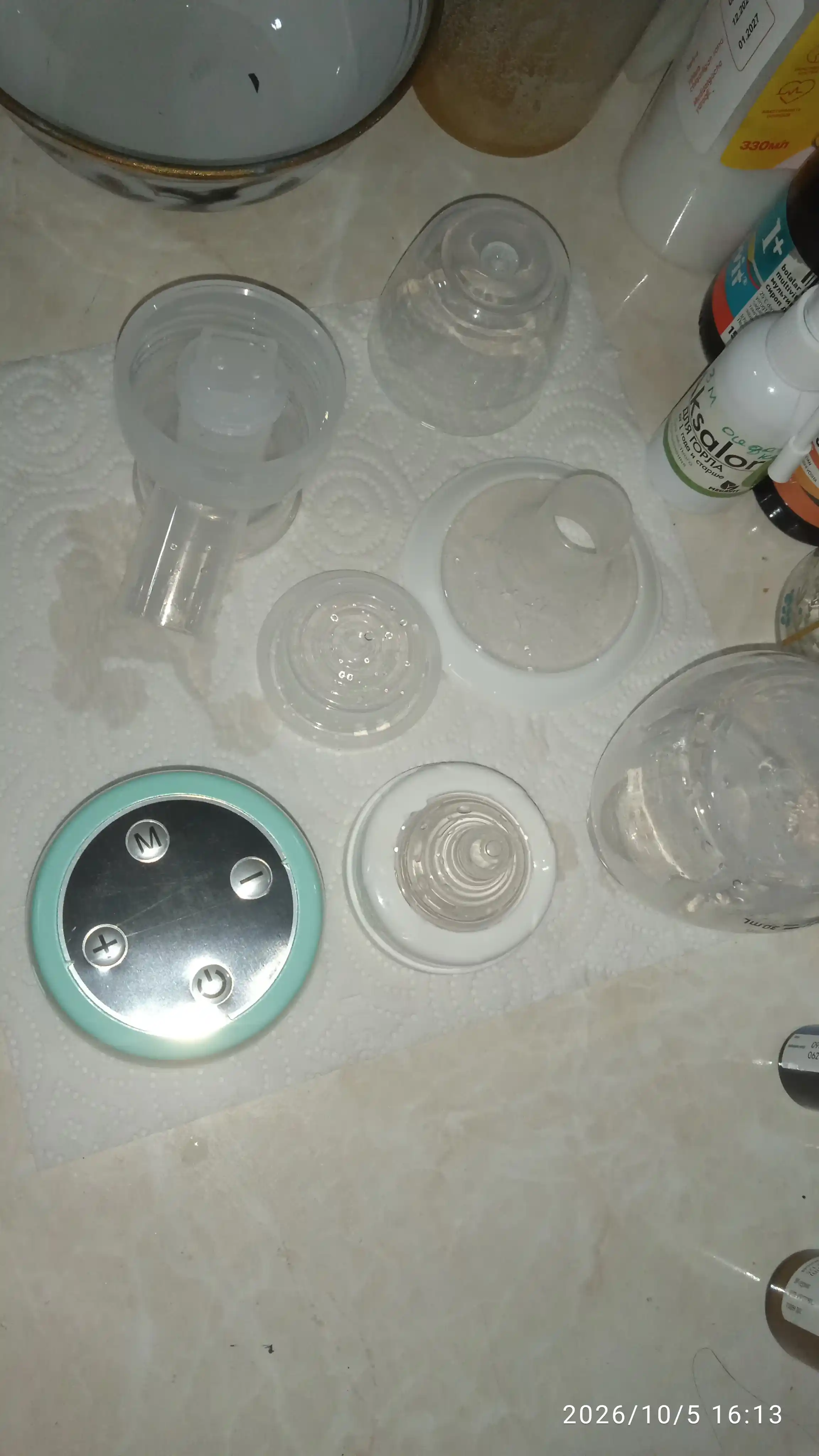 Elektr sut so‘rg‘ich, simsiz, onalar uchun, massaj uchun, sut uchun paketlar bilan