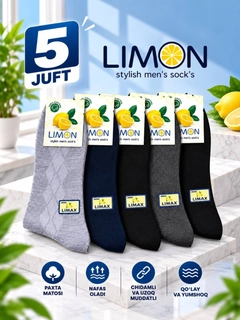 Rang-barang