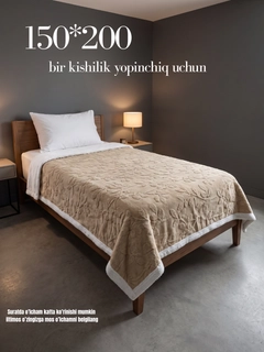 Лимонный
