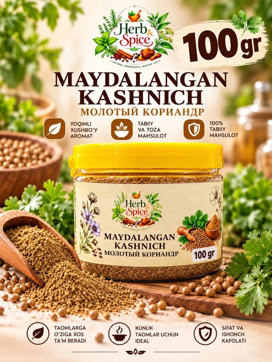Maydalangan kashnich, koriandr - 