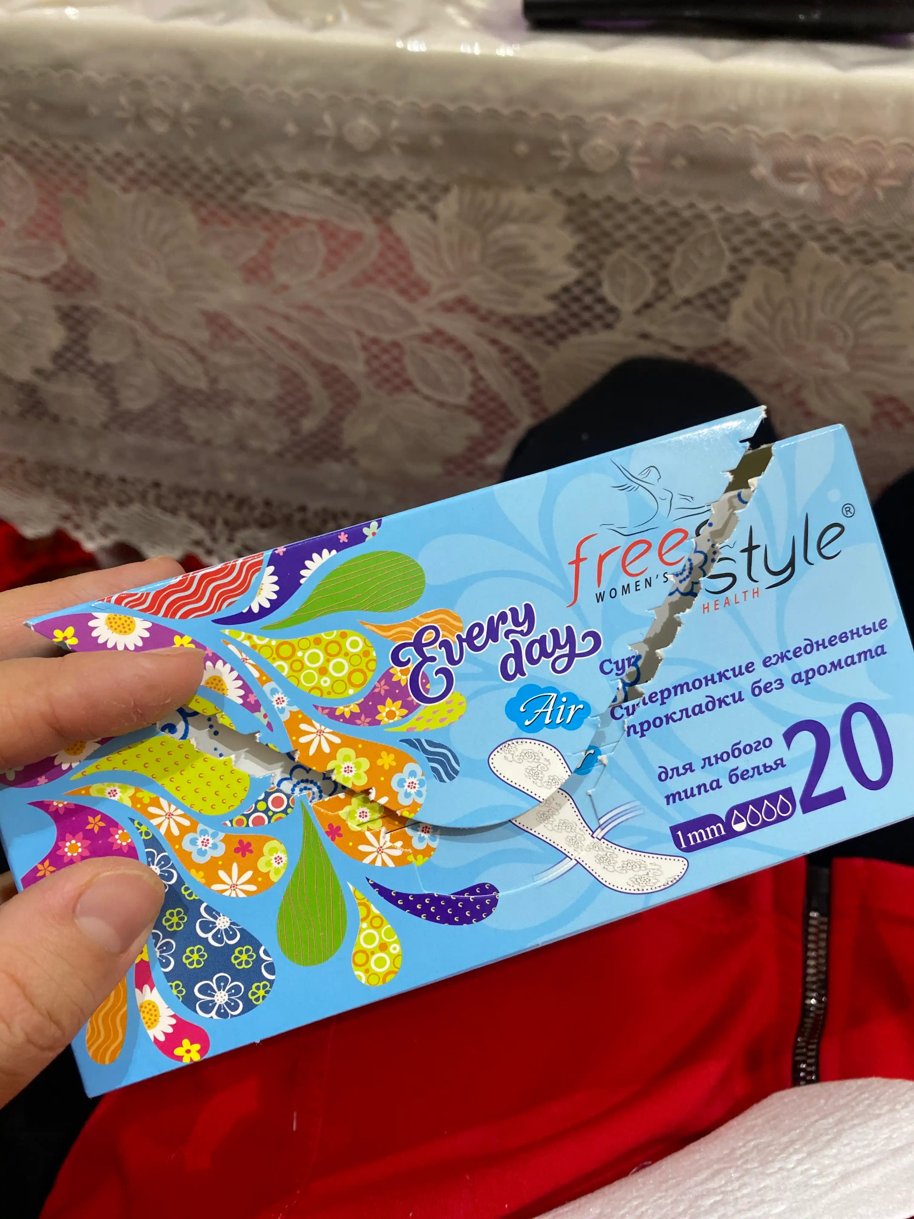 Kundalik ayollar gigiyenik tagligi "Free Style Every Day", hushbo'y hidsiz, 20 dona