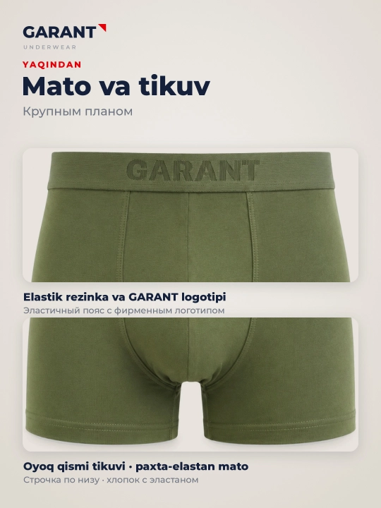 Garant GP307/1 erkaklar bokser trusiklari, 95% paxta, M–3XL o'lchamlari