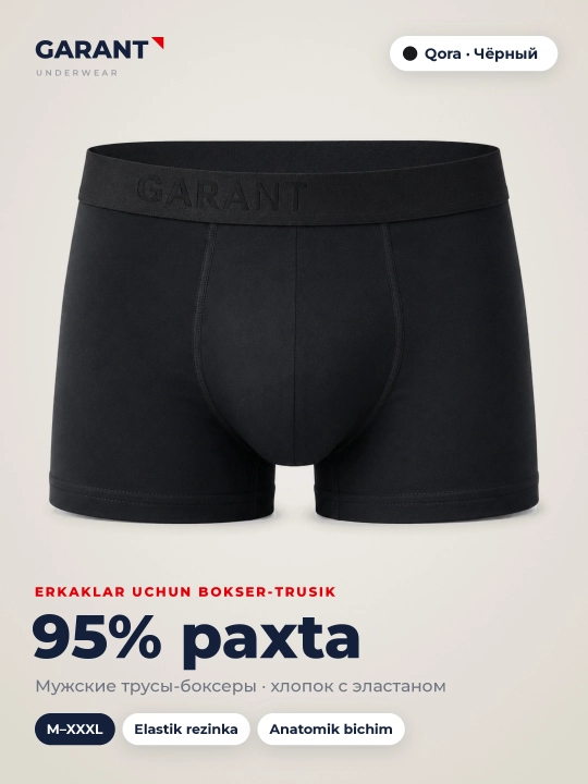 Garant GP307/1 erkaklar bokser trusiklari, 95% paxta, M–3XL o'lchamlari - 
