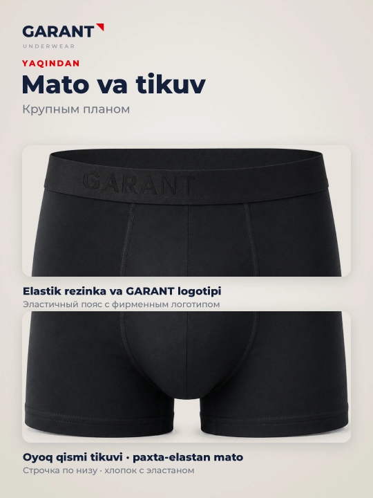 Garant GP307/1 erkaklar bokser trusiklari, 95% paxta, M–3XL o'lchamlari