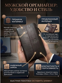 Коричневый