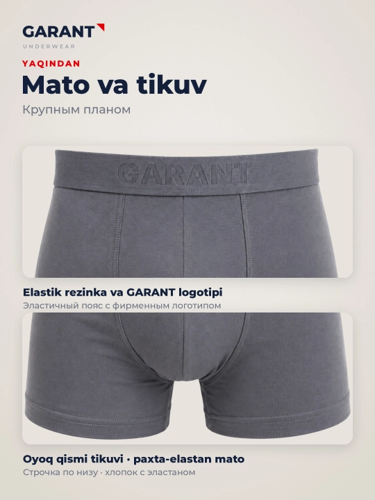 Garant GP307/1 erkaklar bokser trusiklari, 95% paxta, M–3XL o'lchamlari