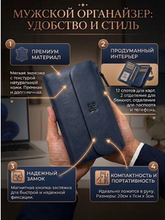 Синий