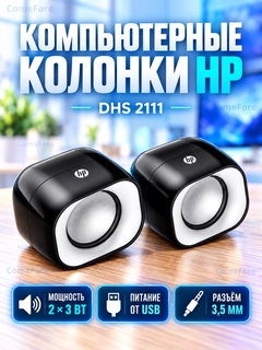 Серый