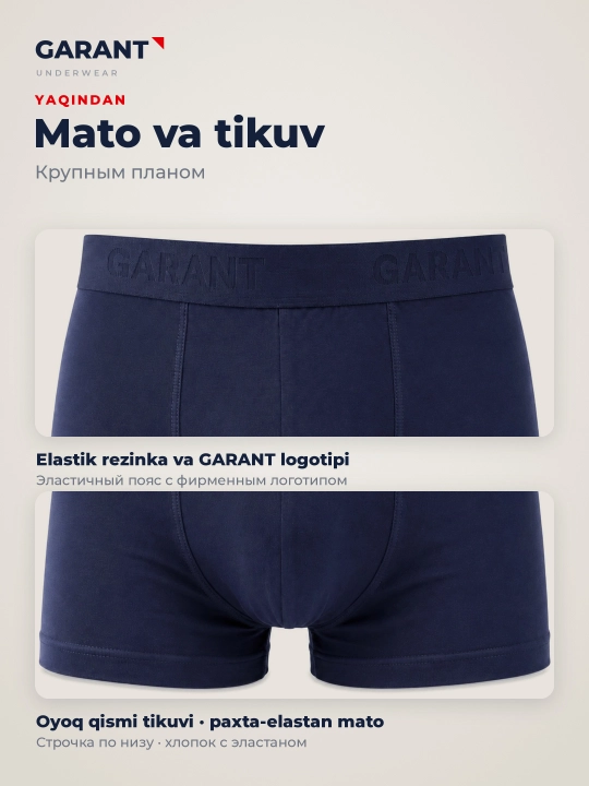 Garant GP307/1 erkaklar bokser trusiklari, 95% paxta, M–3XL o'lchamlari