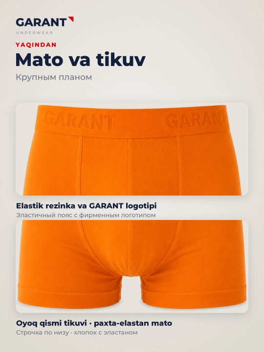 Garant GP307/1 erkaklar bokser trusiklari, 95% paxta, M–3XL o'lchamlari