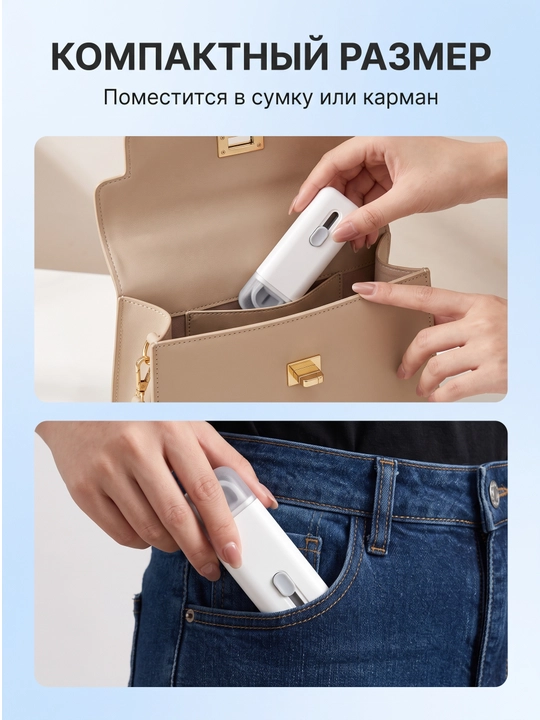 Набор для чистки гаджетов 7 в 1: наушников AirPods, клавиатуры, экрана телефона, ноутбука