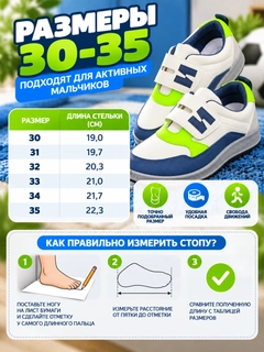 Салатовый