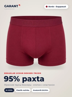 Bordo