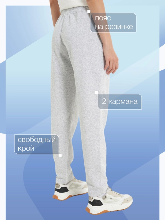 FILA ayollar shimlari
