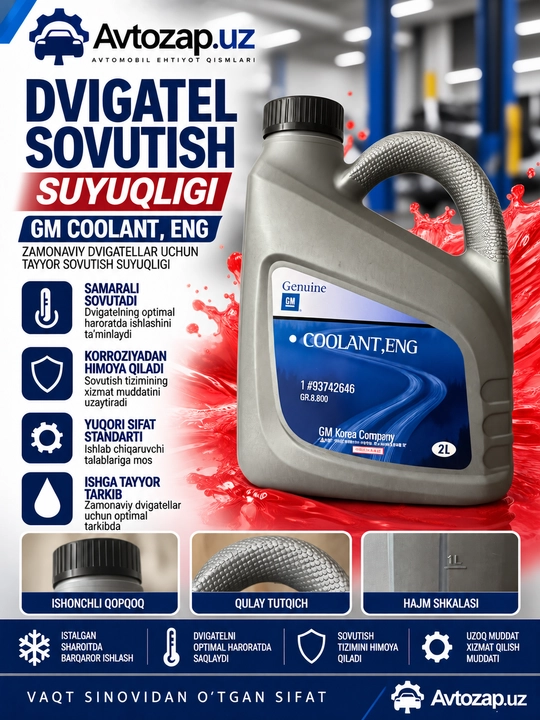 Antifriz GM Coolant 2 l - 