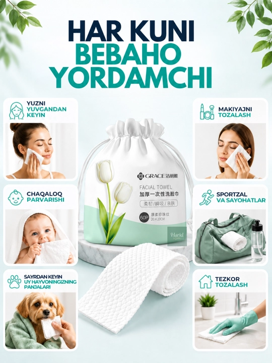 Полотенце для лица одноразовое, рулонные тканевые салфетки, 60 шт
