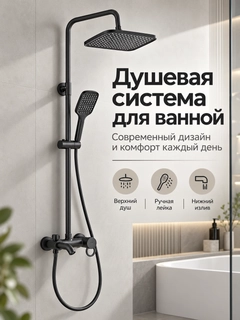 Серый