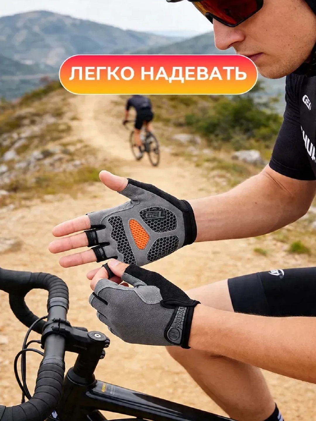 Перчатки спортивные, без пальцев, для велосипеда, для тренировок, с глеевой вставкой